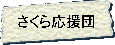 牞c