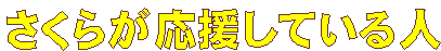 炪Ăl