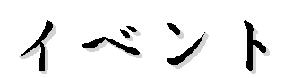 Cxg