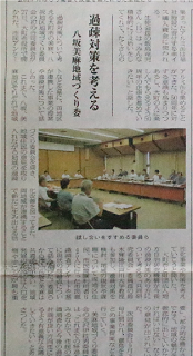 20100826.png