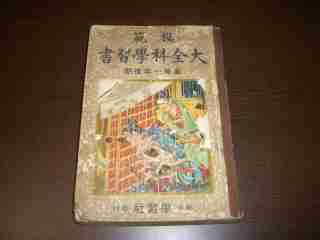 ¶µ²Ê½ñ01.jpg ¶µ²Ê½ñ01.jpg