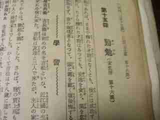 ¶µ²Ê½ñ02.jpg ¶µ²Ê½ñ02.jpg