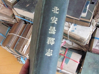 090827_1.jpg 090827_1.jpg