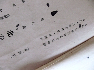 090827_2.jpg 090827_2.jpg