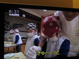 091126.jpg 091126.jpg