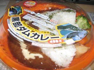 100628_1.jpg 100628_1.jpg