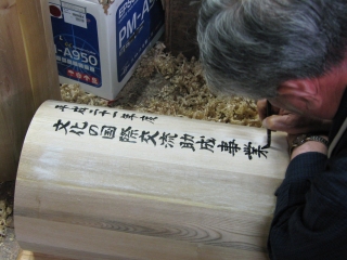 090616_3.jpg 090616_3.jpg