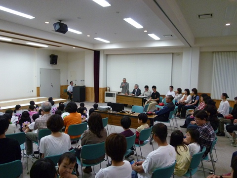 メンド報告会Wiki用 1.jpg メンド報告会Wiki用 1.jpg