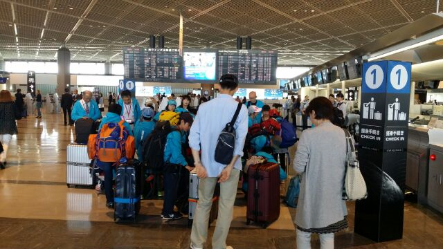 narita2_0.png narita2_0.png