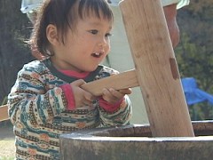 ¥Ñ¥ó¥À¥¯¥é¥Ö¤â¤Á¤Ä¤.JPG ¥Ñ¥ó¥À¥¯¥é¥Ö¤â¤Á¤Ä¤.JPG