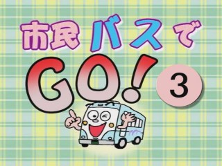 »Ô̱¤Ð¤¹£³.JPG »Ô̱¤Ð¤¹£³.JPG