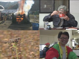 ¿·¤½¤Ð¤Þ¤Ä¤ês.jpg ¿·¤½¤Ð¤Þ¤Ä¤ês.jpg