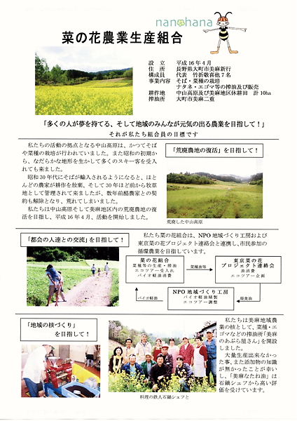 ºÚ¼ïÁȹ磱_0.jpg ºÚ¼ïÁȹ磱_0.jpg