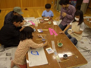 081015_1.jpg 081015_1.jpg