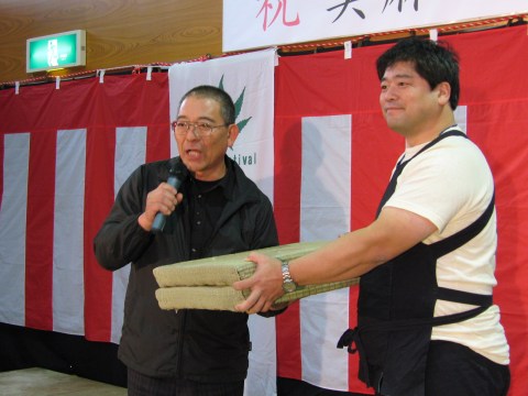 1026tatami_2.jpg 1026tatami_2.jpg