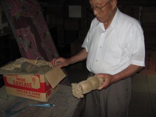 090812_1.jpg 090812_1.jpg