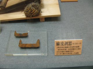 090816_4.jpg 090816_4.jpg