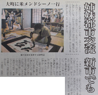 20070708.png 20070708.png