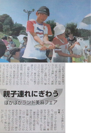 20080814.png 20080814.png