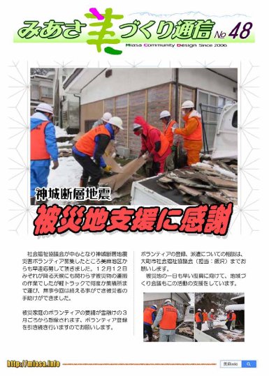 201501L.jpg 201501L.jpg