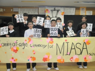 20130303_2.jpg 20130303_2.jpg