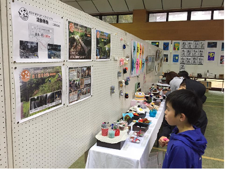 文化祭s.png 文化祭s.png