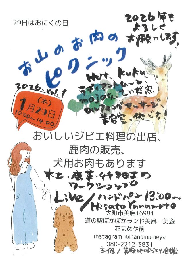 wikiÍÑ.jpg wikiÍÑ.jpg