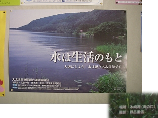 0904_2.jpg 0904_2.jpg