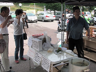110605_7.jpg 110605_7.jpg