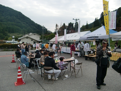 おやき恋訪Wiki用.jpg おやき恋訪Wiki用.jpg