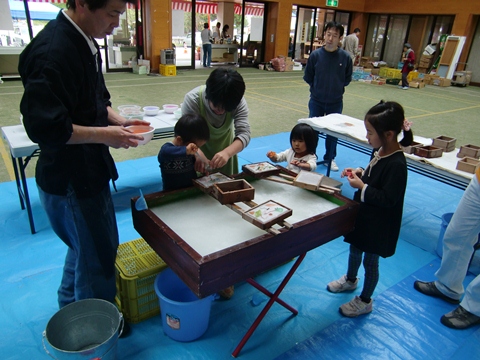 紙すきWiki用.jpg 紙すきWiki用.jpg