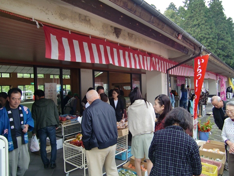 美麻市Wiki用.jpg 美麻市Wiki用.jpg