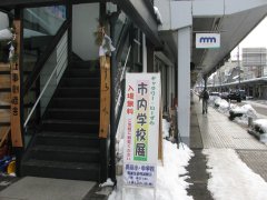 100108_4.jpg 100108_4.jpg