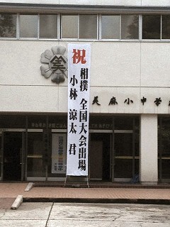 201207 005.jpg 201207 005.jpg