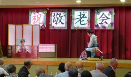 9-2_1.アトラクション(養老劇団)5.jpg 9-2_1.アトラクション(養老劇団)5.jpg