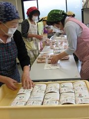 keiroukai090930.jpg keiroukai090930.jpg
