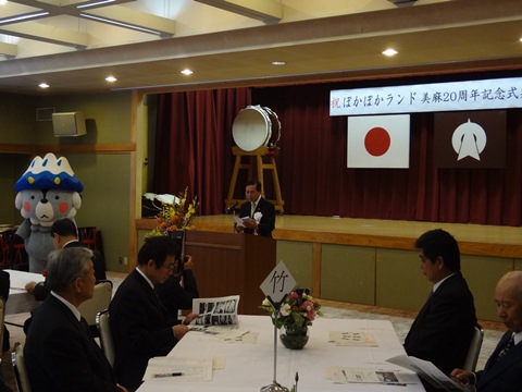 ¤Ý¤«£²£°¼þǯWikiÍÑ.jpg ¤Ý¤«£²£°¼þǯWikiÍÑ.jpg