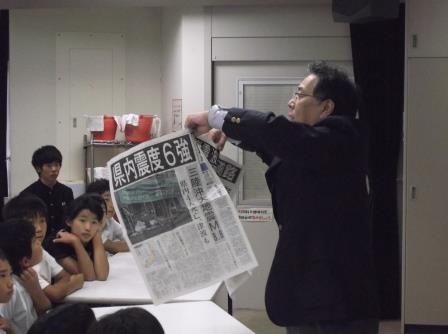 Àî¾å½ÓÌ餵¤ó¼Ì¿¿wiki.jpg Àî¾å½ÓÌ餵¤ó¼Ì¿¿wiki.jpg