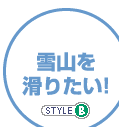 ��R�����肽���I