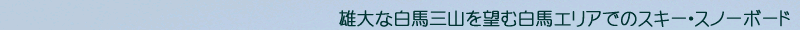 ��܂����كg�b�v�y�[�W